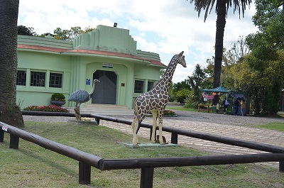 Bioparque Duraznofoto de archivo Prensa IDD para subir
